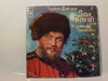 Ivan Rebroff Festliche Weihnacht Schallplatte Vinyl LP - Gebraucht
