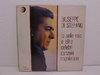 Giuseppe Di Stefano - 'O Sole Mio...  - Schallplatte Vinyl LP - Gebraucht